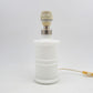 Mid-Century Royal Copenhagen / Holmegaard Opalglaslampe „Apotheker“ Lampe Sidse Werner (1931-1989) Designlampe 1980s Danish Designklassiker